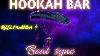 Hookah Bar Beat Sync Rdx Gang Ff Official Rdx Reaper Ff Kaushik Is Live Vicky Ff Live